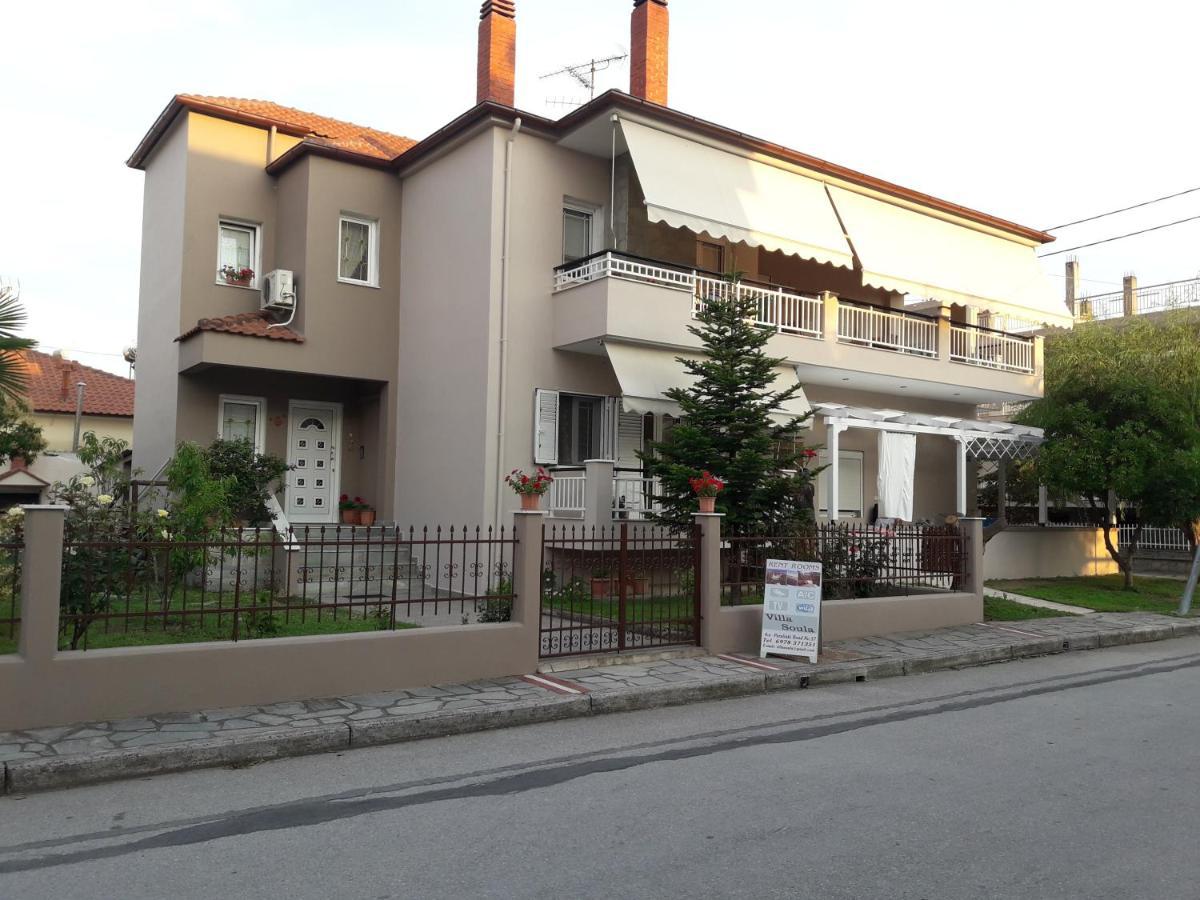Villa Soula Vrasná Dış mekan fotoğraf